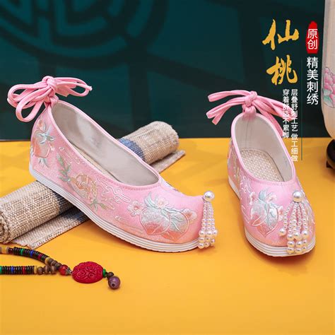 中古风穿搭鞋子女生头像