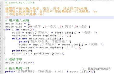 结构优化软件SolidThinking Inspire的自学攻略 - 知乎