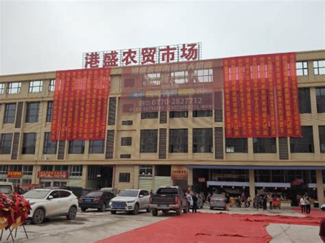 广西壮族自治区防城港市市场监管局持续对农贸市场、超市使用“生鲜灯”行为开展整治-中国质量新闻网