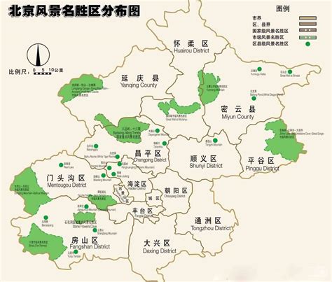 北京地图全图高清版_北京地图全图图片_微信公众号文章