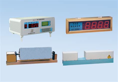 光电测控产品-河北省激光研究所有限公司