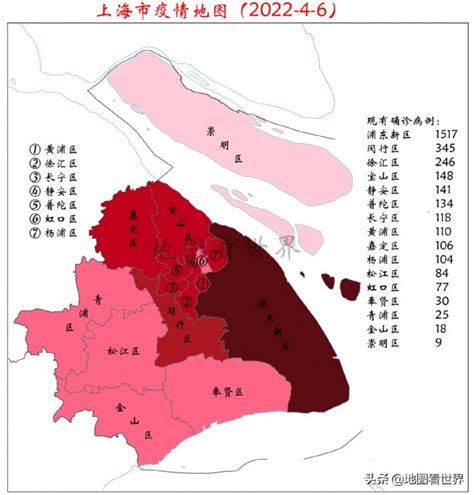 上海疫情地图 上海风险地区最新划分_53货源网