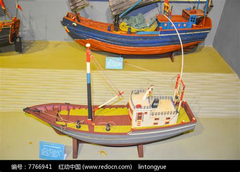 小马力打洋机渔船模型高清图片下载_红动中国