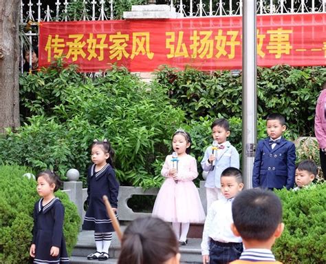 传承弘扬“晋江经验”