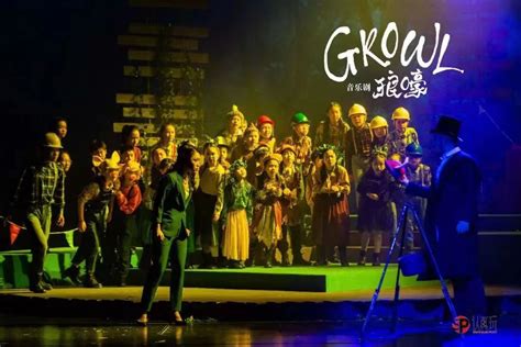 2023儿童音乐剧GROWL狼嚎重庆站门票+时间票价+在线选座-看看票务