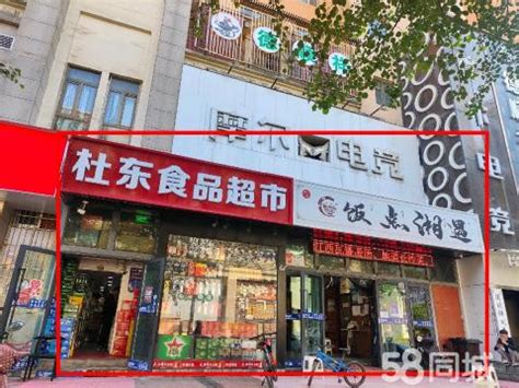 西宁商业巷总体策划和景观设计——北京绿维文旅科技发展有限公司