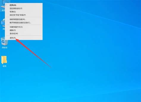 Windows 10系统，怎么清理系统内存垃圾，教你如何清理电脑内存-51CTO.COM