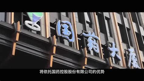 金水区举行河南自贸试验区郑州片区金水区块企业服务中心揭牌仪式