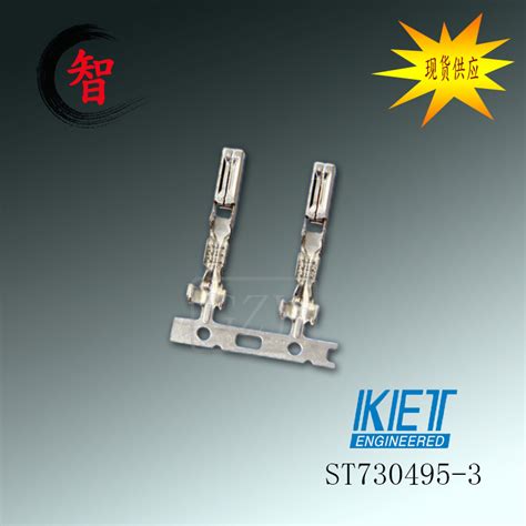 可订货 供应ST730495-3 韩国KET连接器 端子插针 接插件接线端子-阿里巴巴