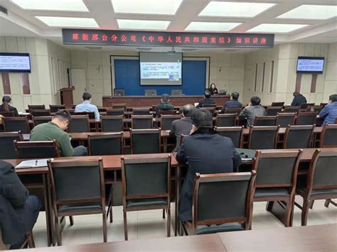 省律协会长张金龙一行到邢台市、衡水市调研-河北律师网-长城网站群系统