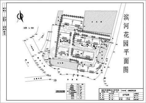 滨河花园住宅小区规划设计cad总平面施工图（含技术经济指标）_住宅小区_土木在线