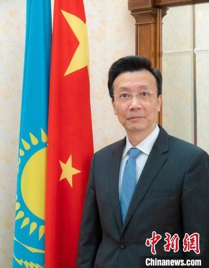 【中国新闻网】中国驻哈萨克斯坦大使：将为哈民众学习中文和中国文化提供更多高效平台-西安外国语大学新闻网