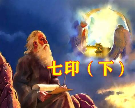 陕西圣经学校举办关于“《圣经》题材的诗词和歌曲创作”讲座