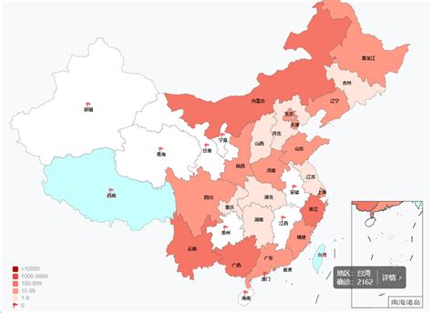 广州2地升级为疫情高风险区 全国现有高中风险区2+8个_手机新浪网