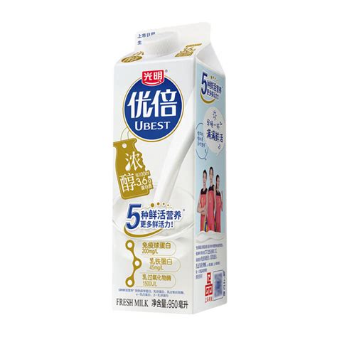 光明 优倍 950ml 浓醇鲜奶鲜牛奶【图片 价格 品牌 评论】-京东