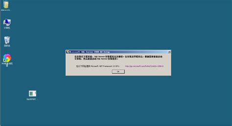 Windows Sever 2008 R2 数据中心版预装 SqlServer2008 R2安全加固-腾讯云市场