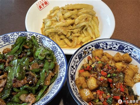 中华美食家常菜馆开业宣传海报-图小白