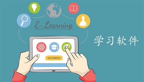 在线开放课程建设服务 | 重庆大学电子音像出版社
