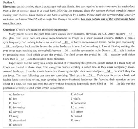 《神笔马良》阅读测试题及答案（可下载打印） - 江苏教学资源网(苏学网)
