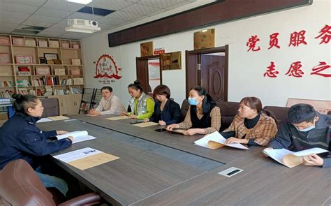 北京市社会组织法律调解中心招标20家律所公告