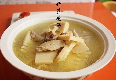 【野生松茸炖鸡汤的做法步骤图，怎么做好吃】哈喽我是雅丽_下厨房