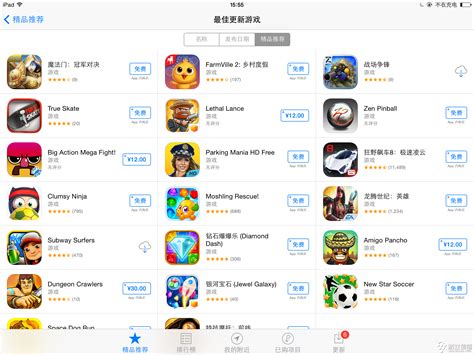 App Store推出新推广方式 “最佳新游戏更新”栏目上线 - 游戏葡萄