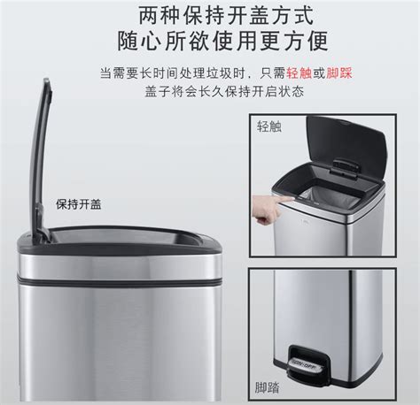 智能垃圾桶创意家用客厅厨房卫生间办公室感应垃圾桶不锈钢垃圾桶-阿里巴巴