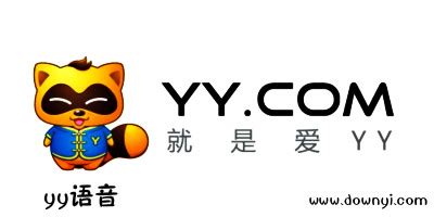手机yy语音官方下载-多玩yy语音最新版-yy语音app下载-当易网