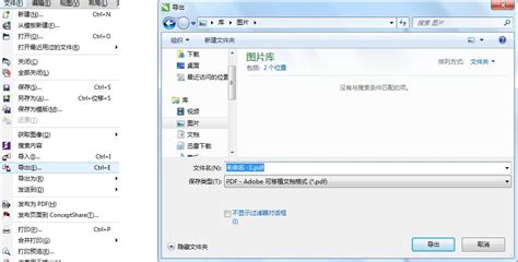 QT---QT导出exe文件详细操作步骤_qt导出可执行程序-CSDN博客