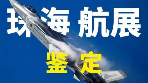 最强之军火商_第一章：军火商系统在线免费阅读-起点中文网