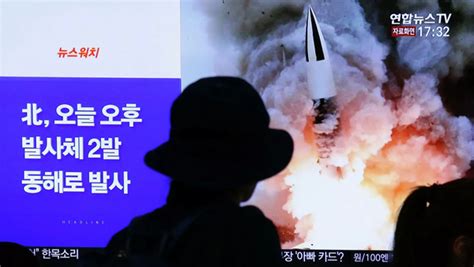媒体：韩国军方称朝鲜发射“不明炮弹” - 2019年11月28日, 俄罗斯卫星通讯社