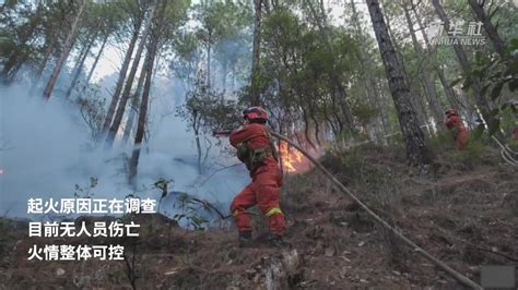 高分四川中心及时响应，紧急驰援凉山森林火灾