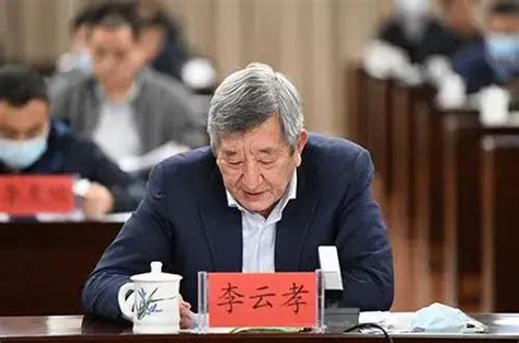 江毅任中国华电董事长、党组书记_手机新浪网