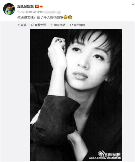 历史上的今天10月10日_1963年梅艳芳出生。梅艳芳，香港女歌手、演员（逝于2003年）
