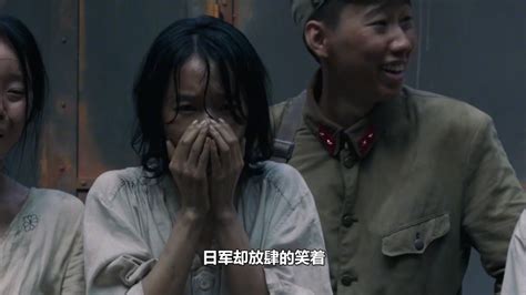 日军对待各国女性，手段残忍令人发指，人性被践踏到了极致_腾讯视频