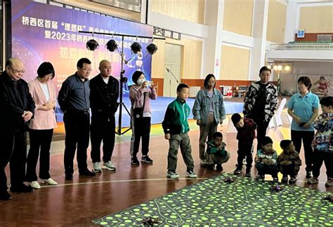 桥西区举办首届“理想杯”青少年机器人科技创新挑战赛_中国机器人网