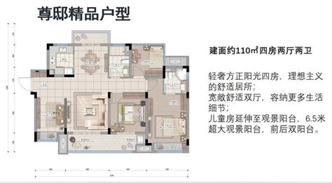 河源高新区未来发展如何，河源高新区的房子能不能买-河源吉屋网