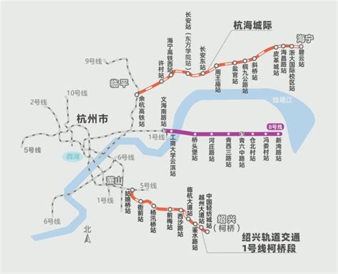 杭州地铁8号线、杭海线、杭绍线明天开通-萧山网 全国县（市、区）第一网