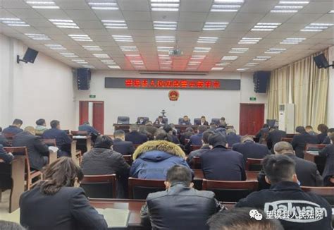 贵州望谟农村商业银行股份有限公司领导班子成员