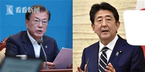 韩国回应日本反对其参加G7:惯祸害邻国 无耻之尤_手机新浪网