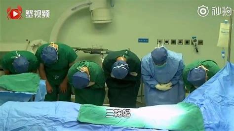 广西一名医学生因意外去世，捐献器官将救助5人生命|广西医科大学|捐献器官|名医_新浪新闻