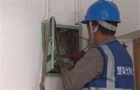 楚雄市改造提升老旧小区供电设备 提升市民用电体验-楚雄市人民政府