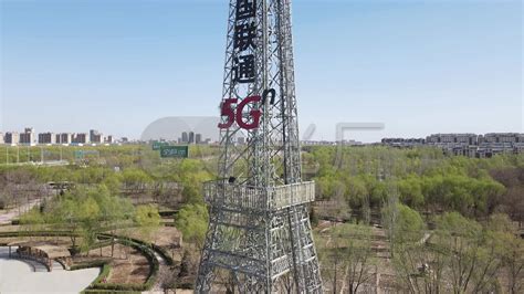 山东移动5G+领航新基建 铸就新动能 山东省第5万个5G基站正式开通 - 商业 - 济宁新闻网