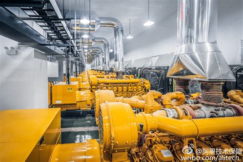 为“双11”护航，威乐水泵在阿里巴巴数据中心的应用-中国通用机械工业协会