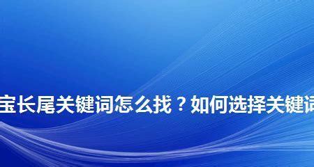 深圳整站优化教你实现长尾多元布局（基于长尾的网站优化策略）-8848SEO