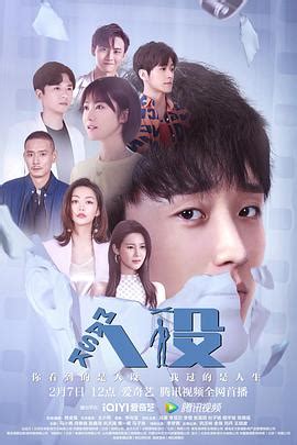 《亲爱的朋友》2023中国大陆连续剧全14集 免费在线播放 | 小i电影