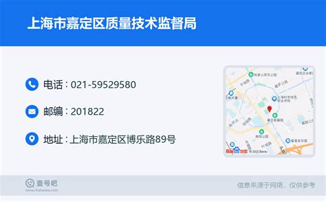 上海市嘉定区总体规划暨土地利用总体规划(2017-2035年)_房产资讯_房天下