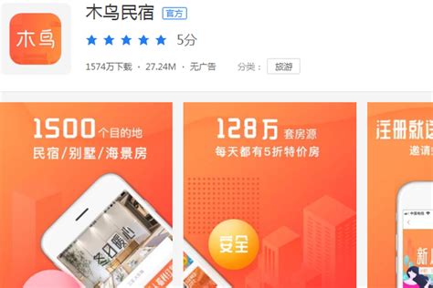 上海短租公寓 一个月—上海1000元以下的租房 - 楼盘动态 - 华网