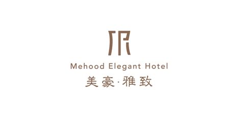 上海东方美谷JW万豪酒店 / Gensler | 建筑学院