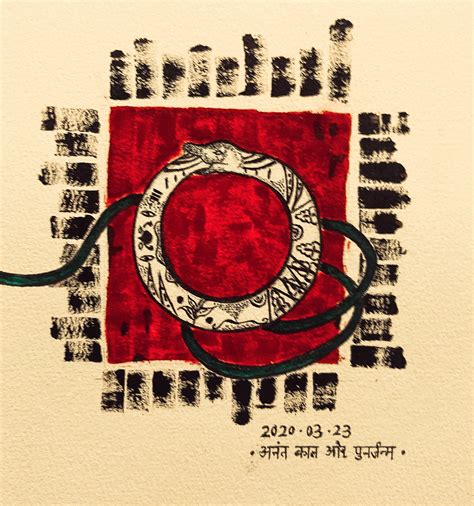 诡秘之主吞尾者——乌洛琉斯图片